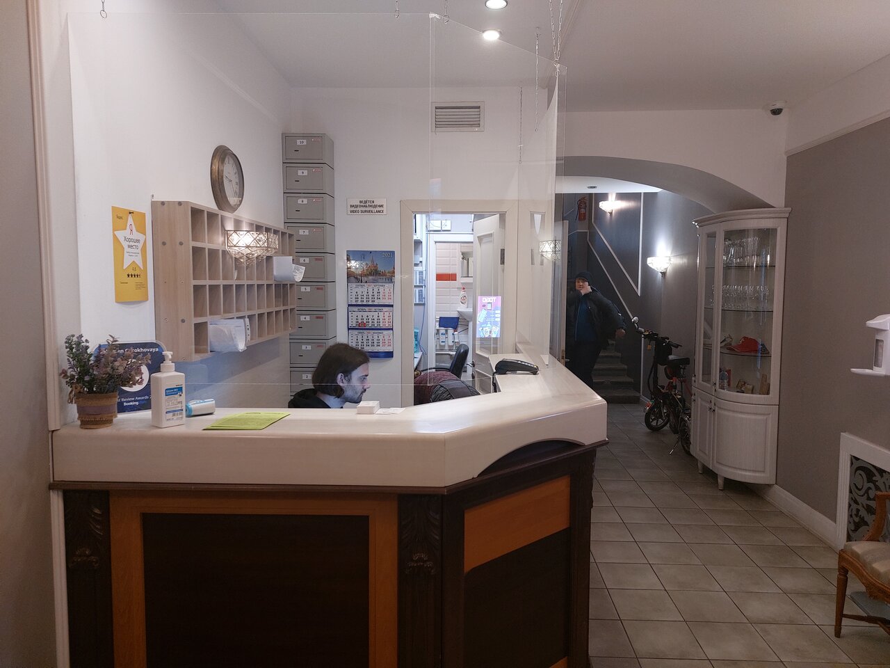 Гостиница Талисман Санкт-Петербург-56