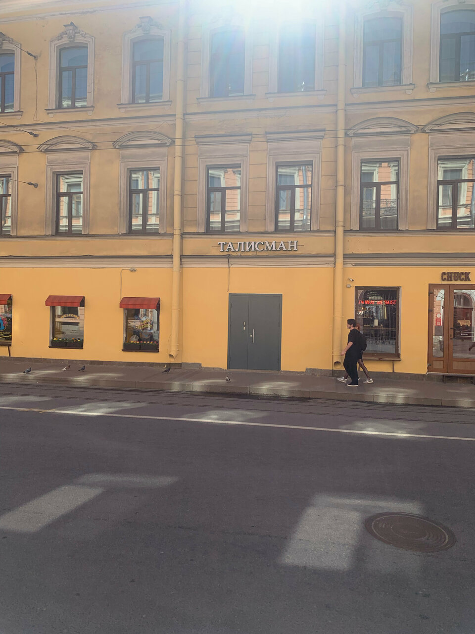 Гостиница Талисман Санкт-Петербург-87