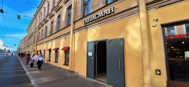 Гостиница Талисман Санкт-Петербург-20