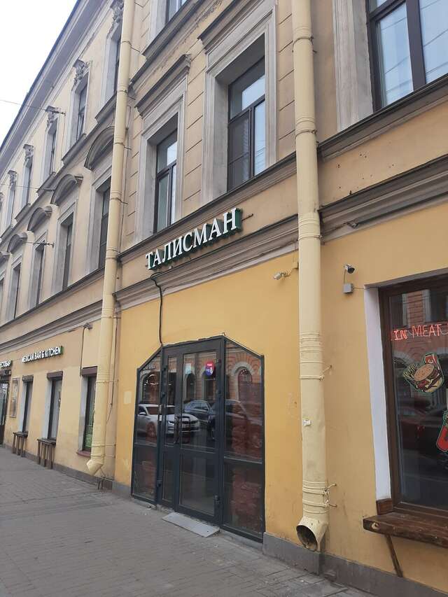 Гостиница Талисман Санкт-Петербург-136