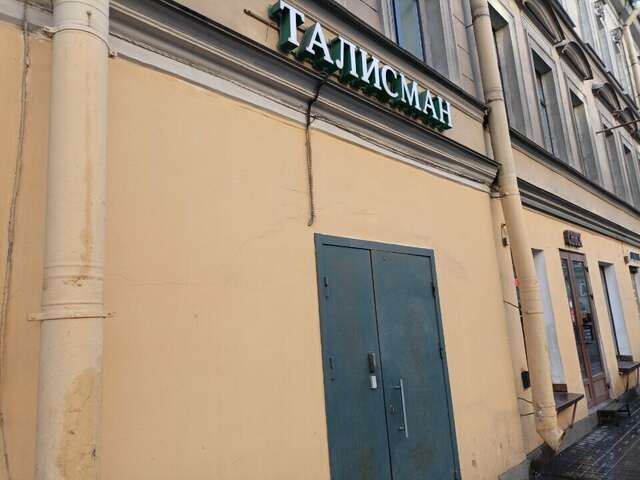 Гостиница Талисман Санкт-Петербург-19