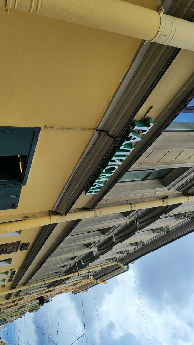 Гостиница Талисман Санкт-Петербург-7